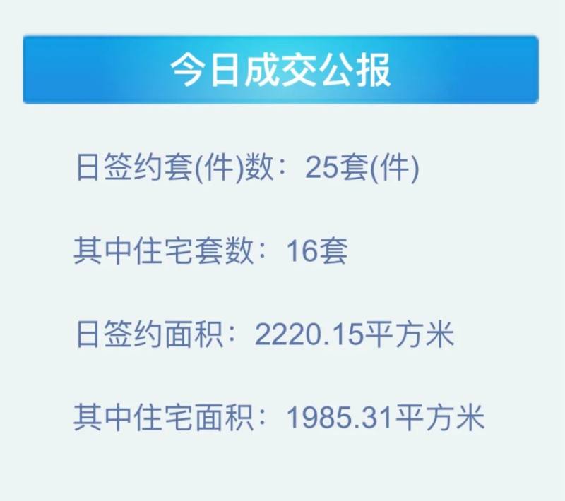 2024新奥资料免费精准071092期 11-21-22-27-37-49R：19,新奥资料免费精准获取指南——揭秘第071092期彩票号码（R，19）