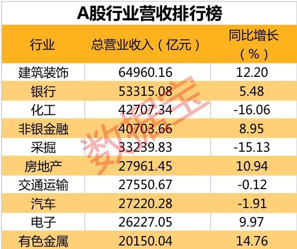 2025年管家婆的马资料50期103期 07-22-29-33-34-38V：41,探索2025年管家婆的马资料——第50期与第103期的奥秘