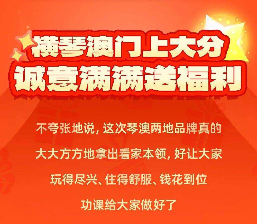 2025澳门今晚必开一肖061期 10-37-46-32-40-16T：19,探索澳门彩票文化，一肖之数，未来之期——聚焦澳门今晚必开一肖061期