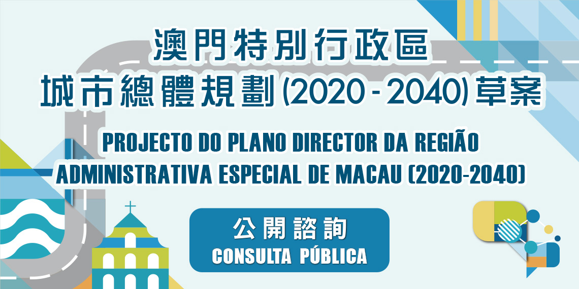 2025澳门精准正版免费大全039期 01-17-21-22-35-46Z：43,探索澳门正版彩票，2025年第039期彩票解析与策略