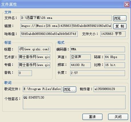 新澳2025年最新版资料049期 06-11-22-36-39-49N：34,新澳2025年最新版资料解读与探索，第049期数字的秘密