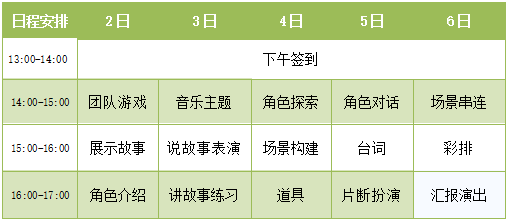 管家婆一码中一肖2014089期 09-15-31-35-42-44M：37,管家婆一码中一肖，揭秘彩票背后的秘密与策略分析（针对2014年第89期）