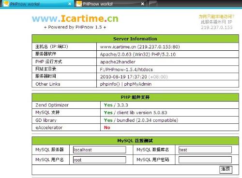 澳门一肖100准免费005期 05-27-32-35-41-47X：24,澳门一肖100准免费005期揭晓，幸运数字组合引领新篇章