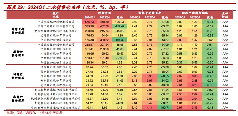 7777788888精准玄机085期 04-11-20-39-44-46K：05,探索精准玄机，77777与88888在数字世界的神秘交汇