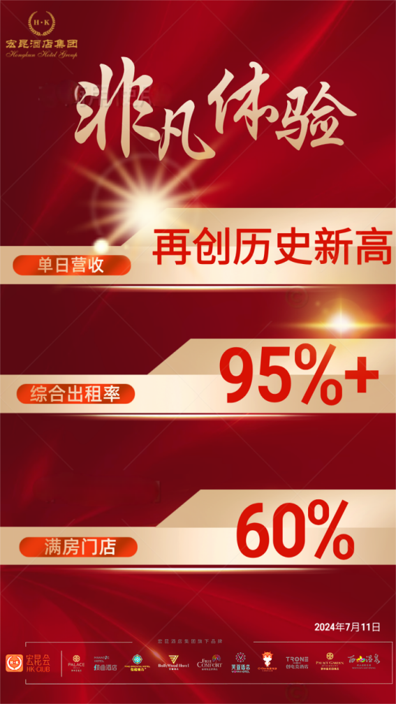 今晚特马开27号053期 01-11-12-18-33-34B：06,今晚特马开27号053期，探索数字背后的神秘与期待