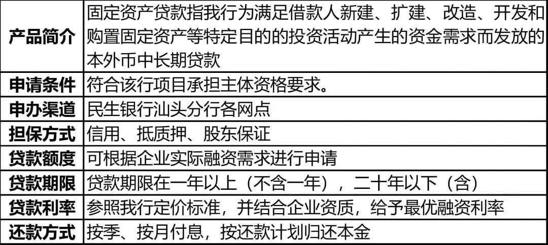 2025新澳正版资料最新更新029期 16-09-04-40-24-26T：18,探索未来之门，新澳正版资料最新更新——第029期报告