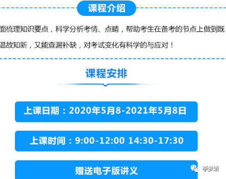 新奥2025年免费资料大全036期 18-10-38-42-27-16T：29,新奥2025年免费资料大全第036期深度解析，探索未来的关键线索（内含重要数据）