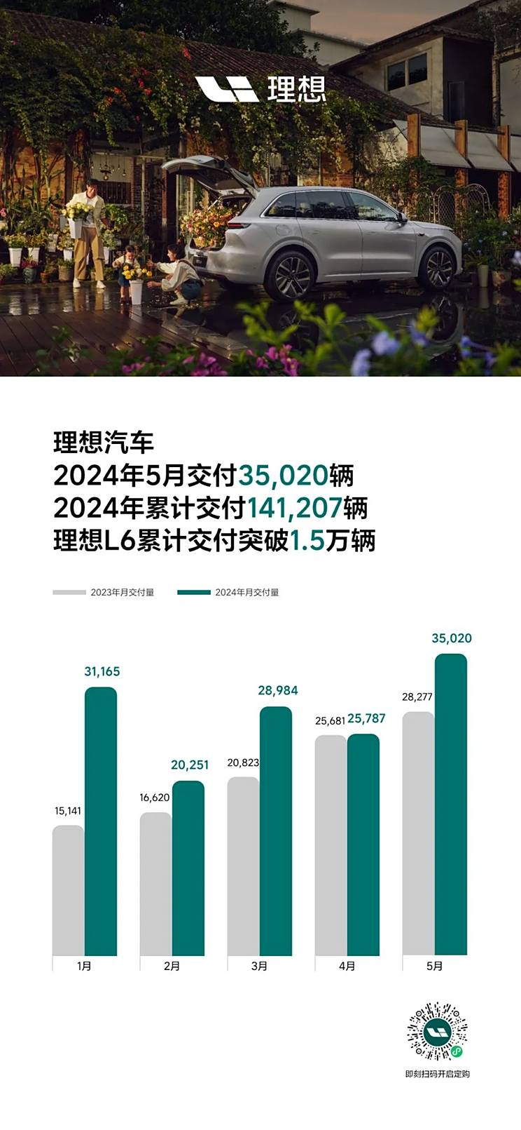 2025新奥精准资料免费大全078期122期 06-15-22-35-41-46U：07,探索新奥精准资料，免费大全第078期与第122期揭秘